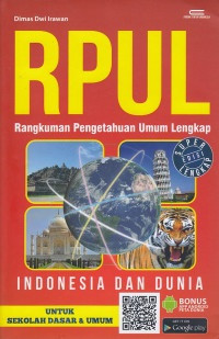 Image of RPUL